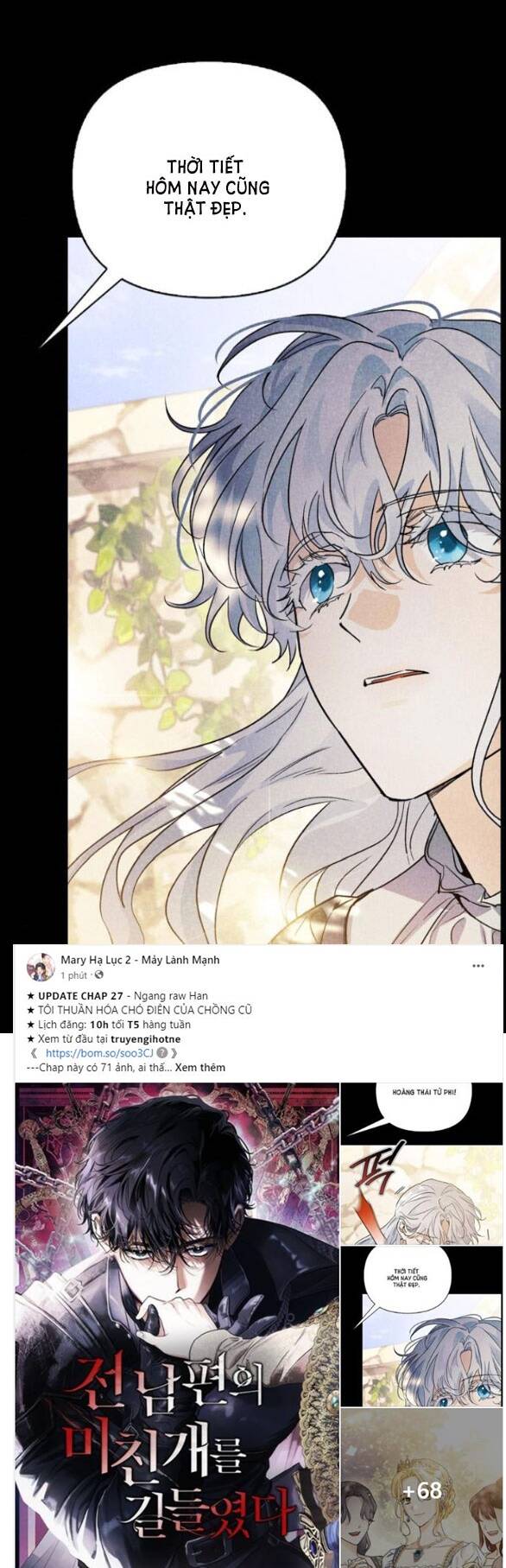 Tôi Thuần Hóa Chó Điên Của Chồng Cũ Chap 27.1 - Next Chap 28.1