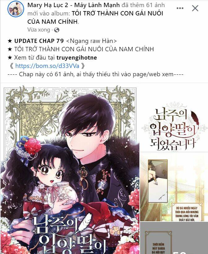 Tôi Thuần Hóa Chó Điên Của Chồng Cũ Chap 28.2 - Next Chap 29.2