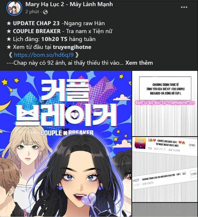 Tôi Thuần Hóa Chó Điên Của Chồng Cũ Chap 29.1 - Next Chap 30.1