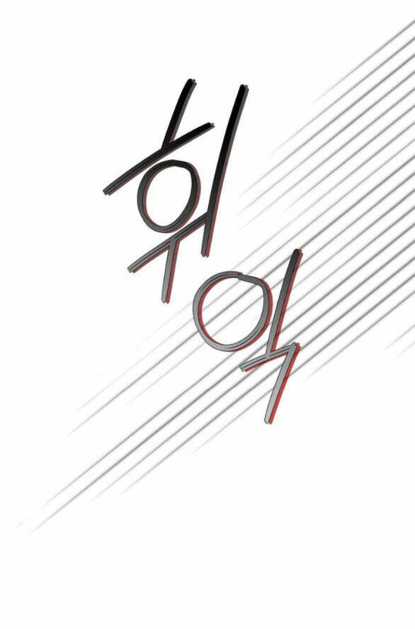 Tôi Thuần Hóa Chó Điên Của Chồng Cũ Chap 31.2 - Next Chap 32.2