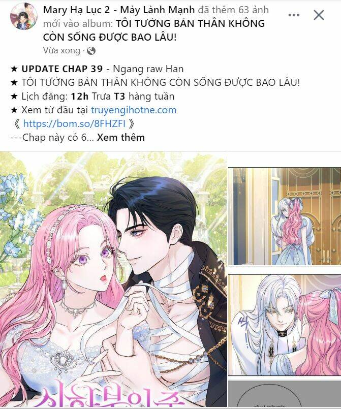 Tôi Thuần Hóa Chó Điên Của Chồng Cũ Chap 32.2 - Next Chap 33.2