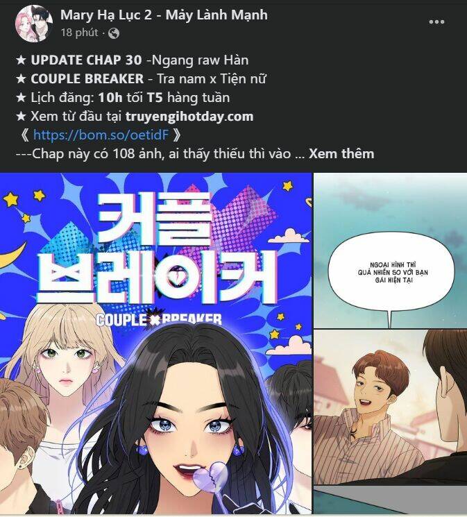 Tôi Thuần Hóa Chó Điên Của Chồng Cũ Chap 36.1 - Next Chap 37.1