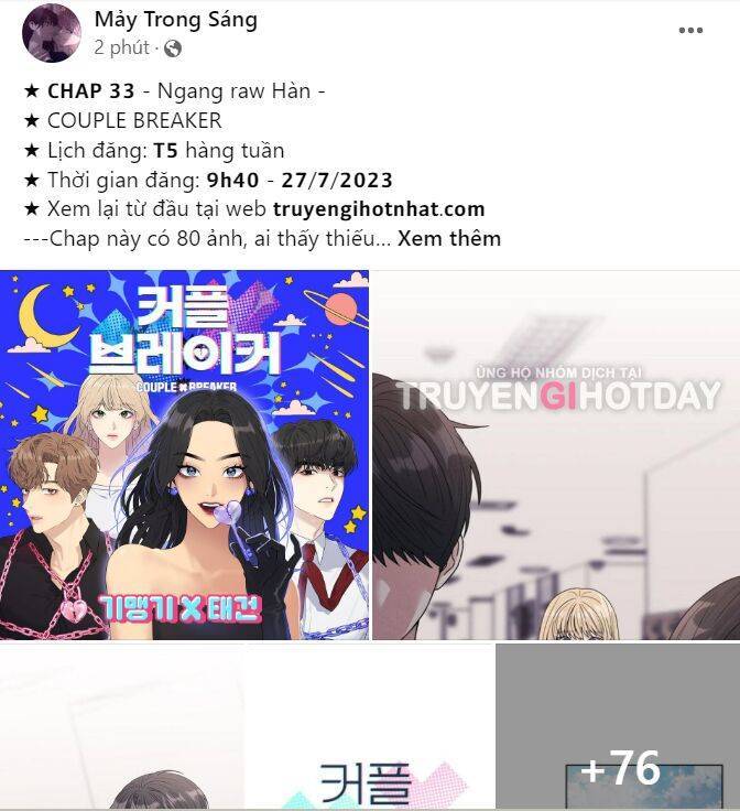 Tôi Thuần Hóa Chó Điên Của Chồng Cũ Chap 39.1 - Next Chap 40.1