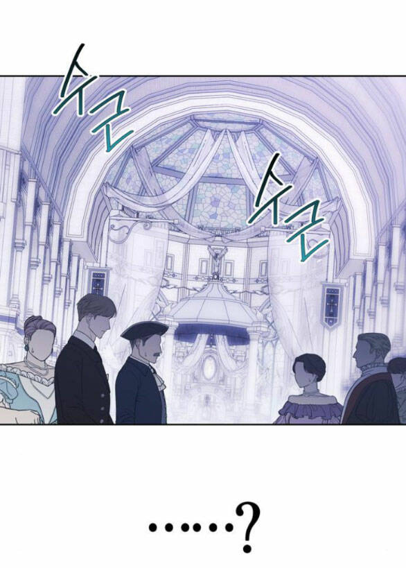 Tôi Thuần Hóa Chó Điên Của Chồng Cũ Chap 46.2 - Next Chap 47.2