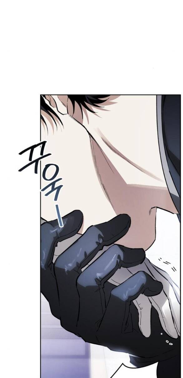 Tôi Thuần Hóa Chó Điên Của Chồng Cũ Chap 47.1 - Next Chap 48.1