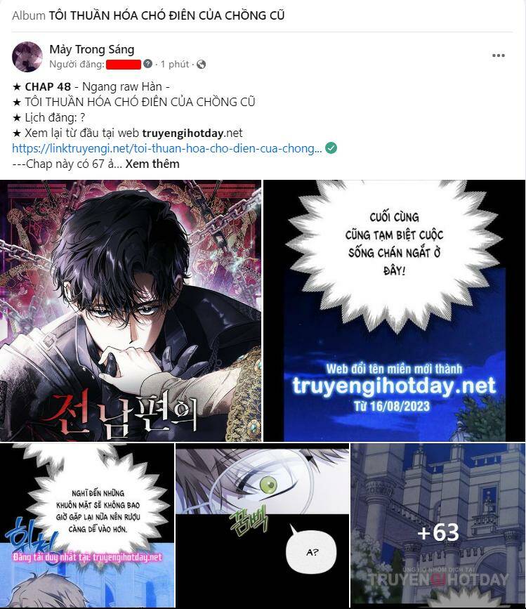 Tôi Thuần Hóa Chó Điên Của Chồng Cũ Chap 47.2 - Next Chap 48.2