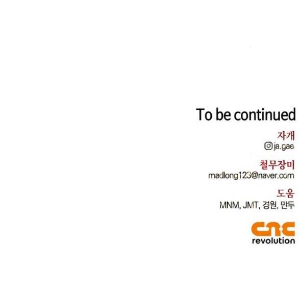 Tôi Thuần Hóa Chó Điên Của Chồng Cũ Chap 49.2 - Next Chap 50.2