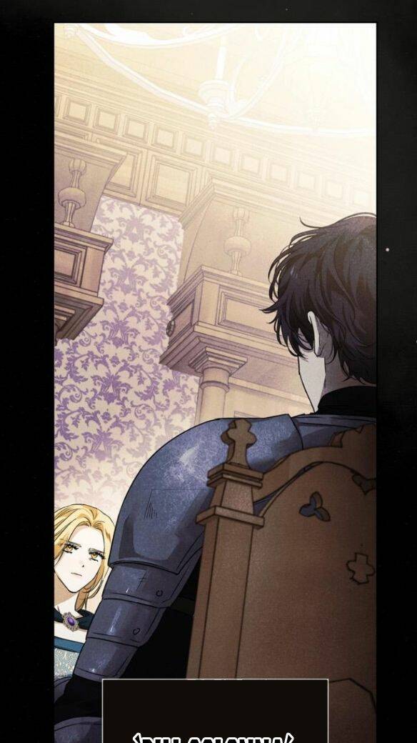 Tôi Thuần Hóa Chó Điên Của Chồng Cũ Chap 5.5 - Next Chap 6.5