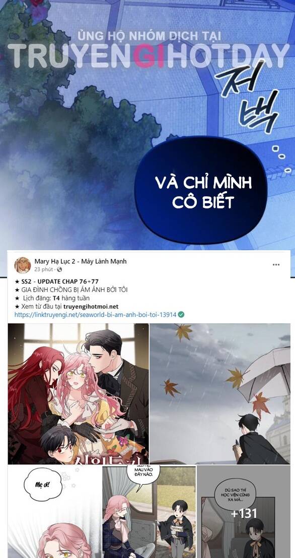 Tôi Thuần Hóa Chó Điên Của Chồng Cũ Chap 53.1 - Next Chap 54.1