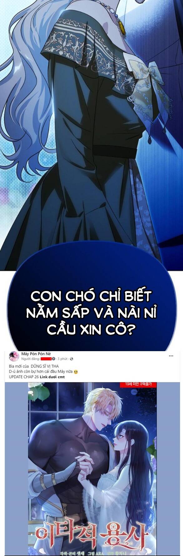 Tôi Thuần Hóa Chó Điên Của Chồng Cũ Chap 53.1 - Next Chap 54.1