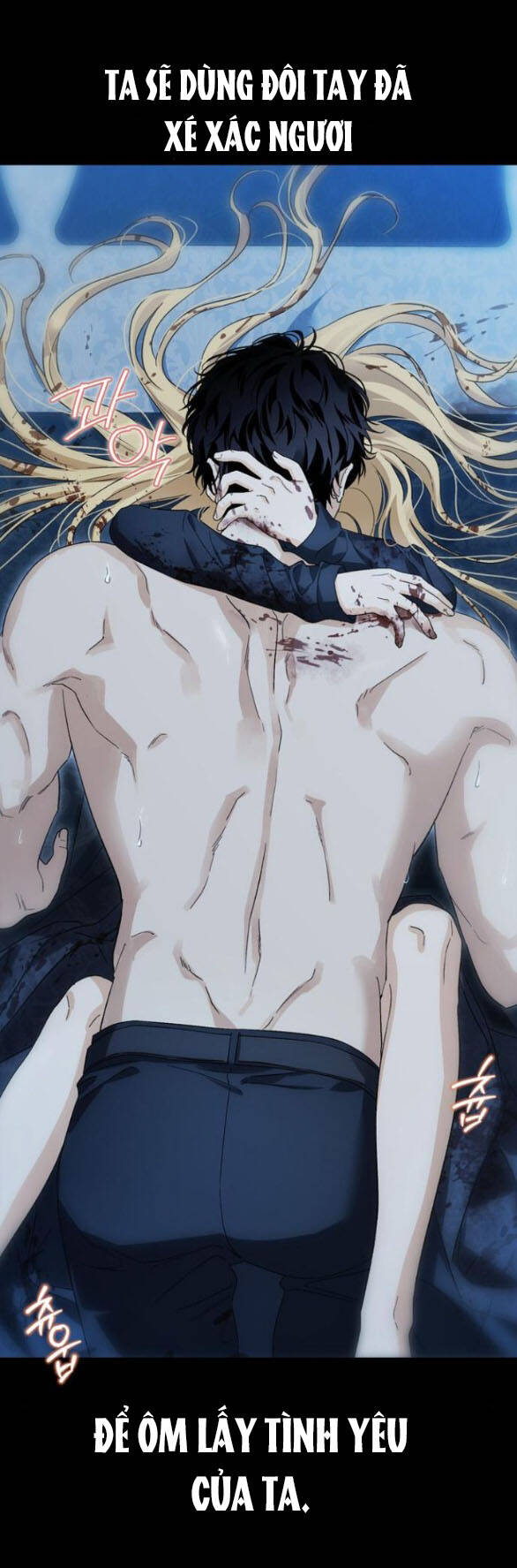 Tôi Thuần Hóa Chó Điên Của Chồng Cũ Chap 58.1 - Next Chap 59.1