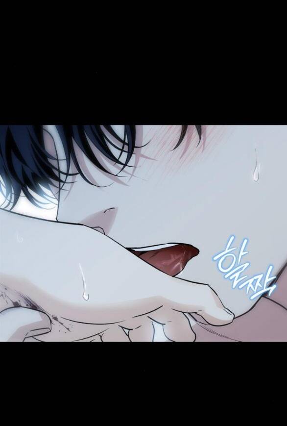 Tôi Thuần Hóa Chó Điên Của Chồng Cũ Chap 58.1 - Next Chap 59.1