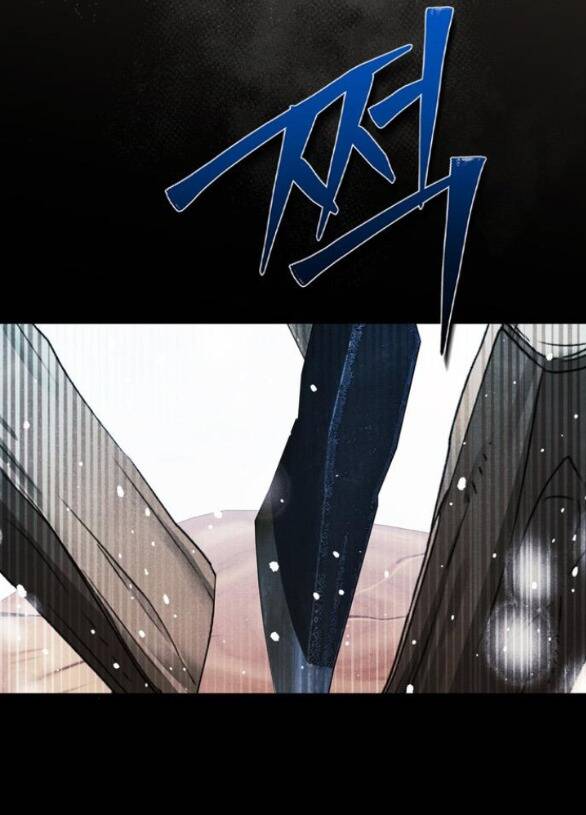 Tôi Thuần Hóa Chó Điên Của Chồng Cũ Chap 58.2 - Next Chap 59.2