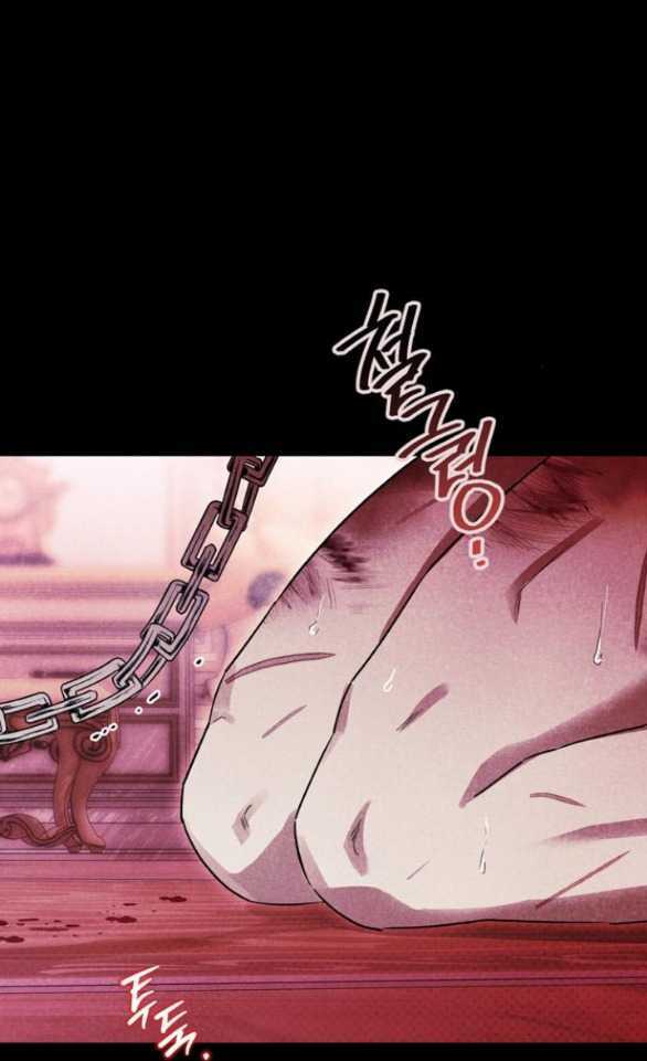 Tôi Thuần Hóa Chó Điên Của Chồng Cũ Chap 60.1 - Next Chap 61.1