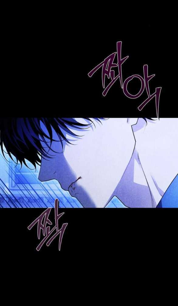 Tôi Thuần Hóa Chó Điên Của Chồng Cũ Chap 60.1 - Next Chap 61.1