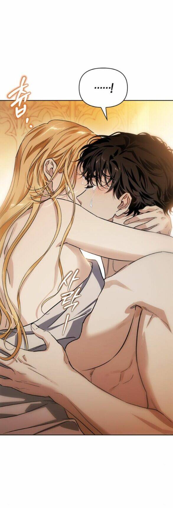 Tôi Thuần Hóa Chó Điên Của Chồng Cũ Chap 62.1 - Next Chap 63.1