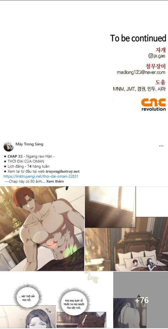 Tôi Thuần Hóa Chó Điên Của Chồng Cũ Chap 63.2 - Next Chap 64.2