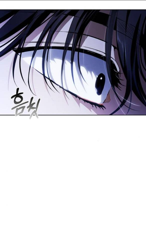 Tôi Thuần Hóa Chó Điên Của Chồng Cũ Chap 65.2 - Next Chap 66.2