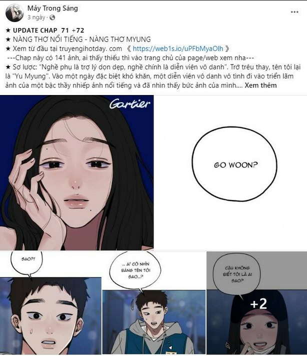 Tôi Thuần Hóa Chó Điên Của Chồng Cũ Chap 66.1 - Next Chap 67.1