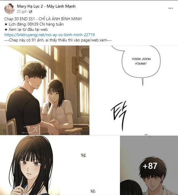 Tôi Thuần Hóa Chó Điên Của Chồng Cũ Chap 66.1 - Next Chap 67.1