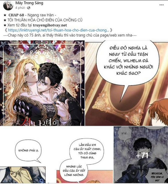Tôi Thuần Hóa Chó Điên Của Chồng Cũ Chap 68.1 - Next Chap 69.1