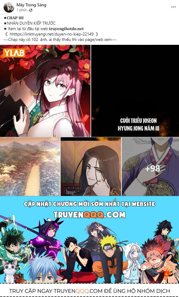 Tôi Thuần Hóa Chó Điên Của Chồng Cũ Chap 69.2 - Next Chap 70.2