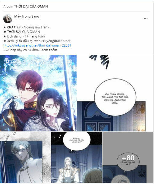 Tôi Thuần Hóa Chó Điên Của Chồng Cũ Chap 71.1 - Next Chap 72.1