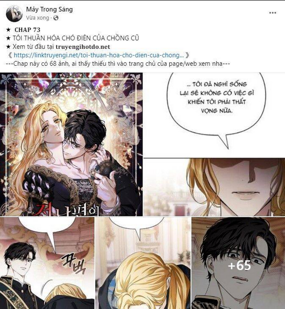 Tôi Thuần Hóa Chó Điên Của Chồng Cũ Chap 73.1 - Next Chap 74.1