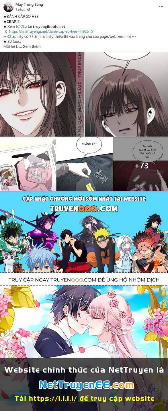 Tôi Thuần Hóa Chó Điên Của Chồng Cũ Chap 73.1 - Next Chap 74.1