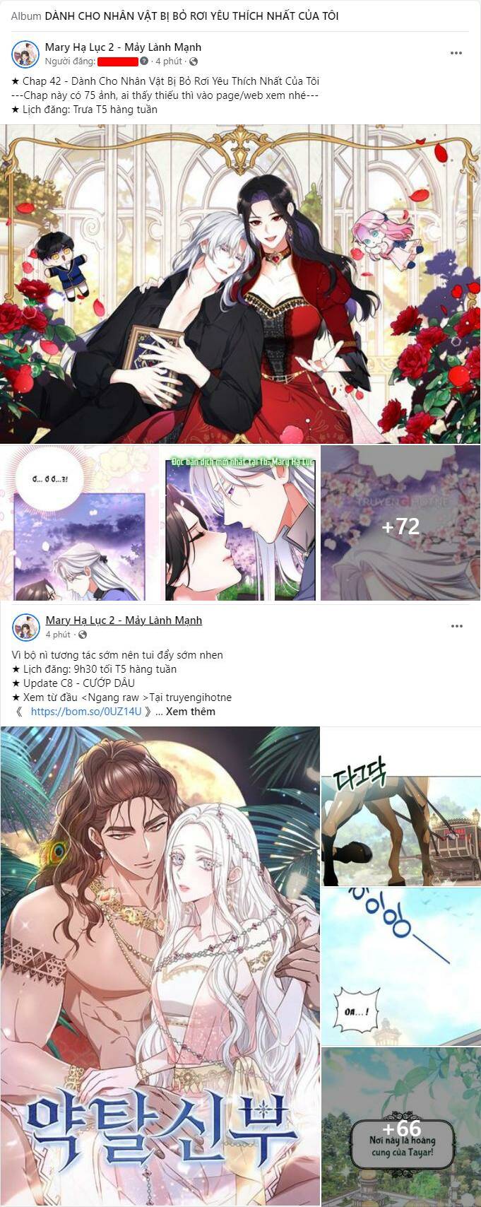 Tôi Thuần Hóa Chó Điên Của Chồng Cũ Chap 8.2 - Next Chap 9.2