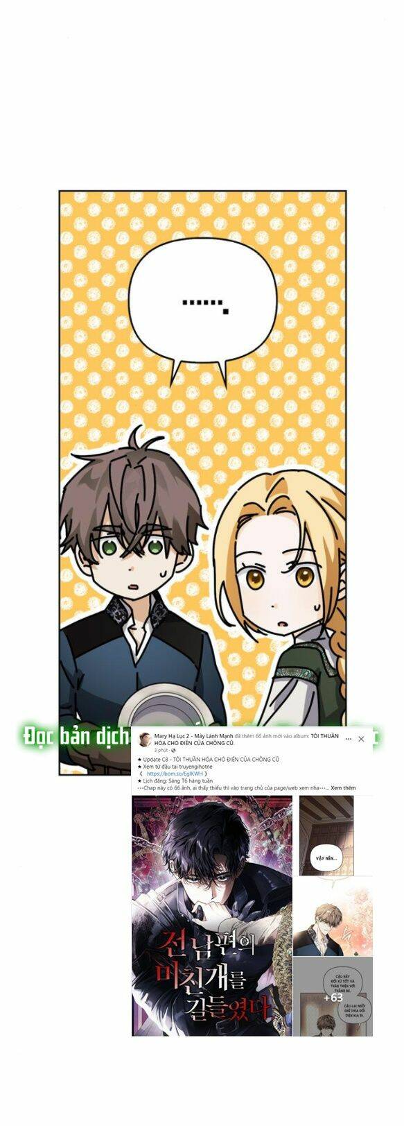 Tôi Thuần Hóa Chó Điên Của Chồng Cũ Chap 8 - Next Chap 9