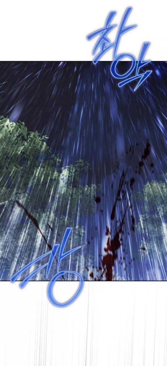 Tôi Thuần Hóa Chó Điên Của Chồng Cũ Chap 80.2 - Next Chap 81.2