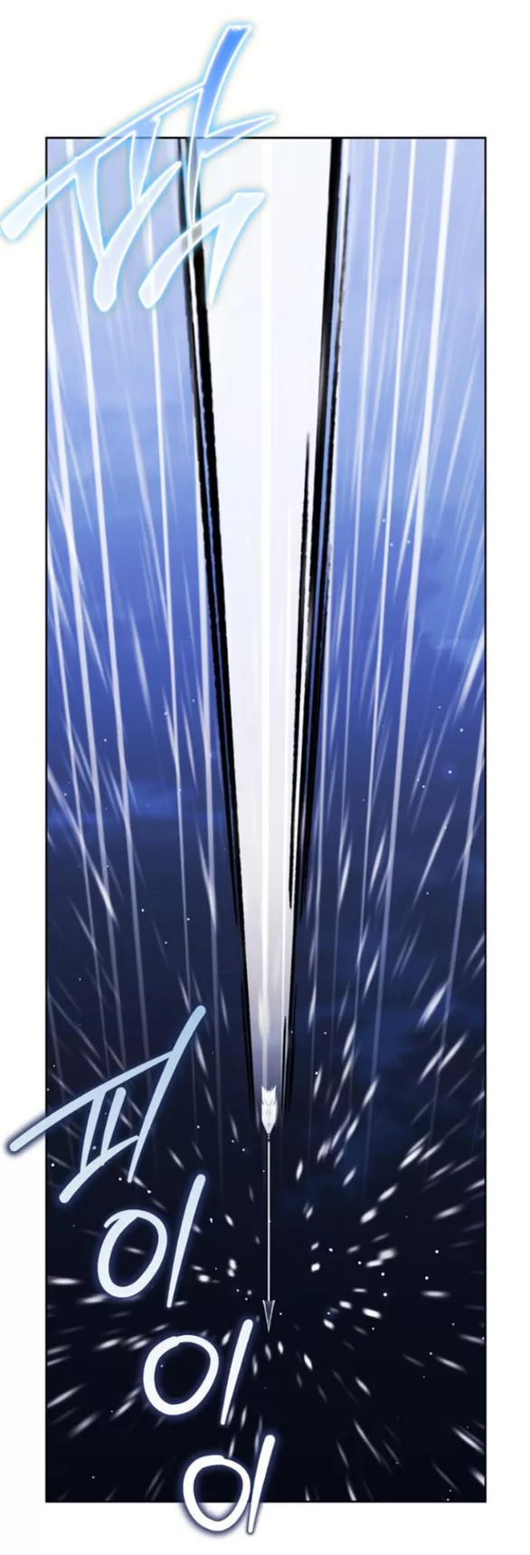 Tôi Thuần Hóa Chó Điên Của Chồng Cũ Chap 80.2 - Next Chap 81.2