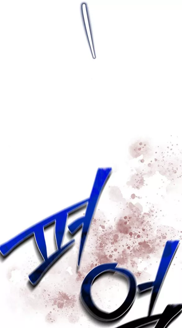 Tôi Thuần Hóa Chó Điên Của Chồng Cũ Chap 80.2 - Next Chap 81.2