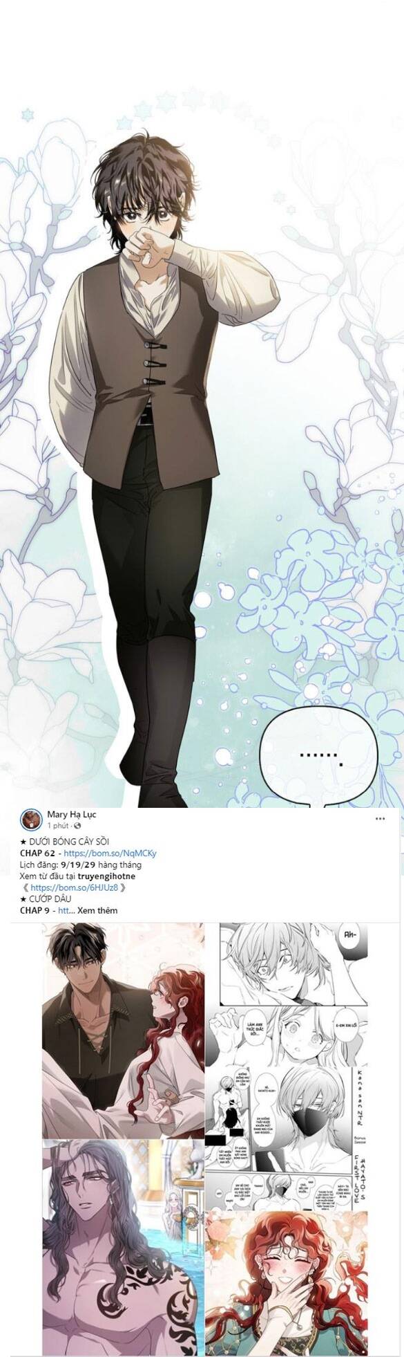 Tôi Thuần Hóa Chó Điên Của Chồng Cũ Chap 9.2 - Next Chap 10.2