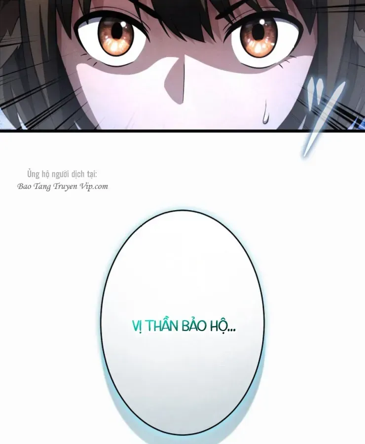 Tối Thượng Binh Khí Trở Lại Sau 100 Triệu Năm Chap 1 - Next Chap 2