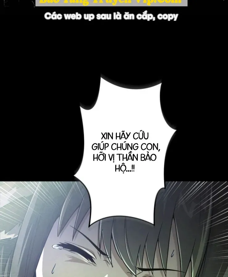 Tối Thượng Binh Khí Trở Lại Sau 100 Triệu Năm Chap 1 - Next Chap 2