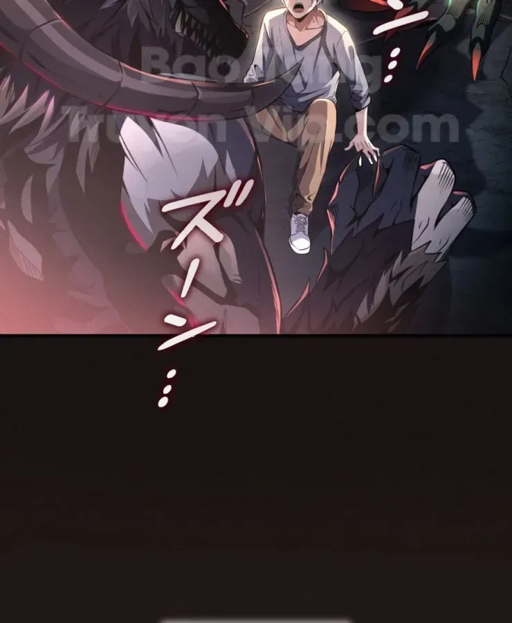 Tối Thượng Binh Khí Trở Lại Sau 100 Triệu Năm Chap 1 - Next Chap 2