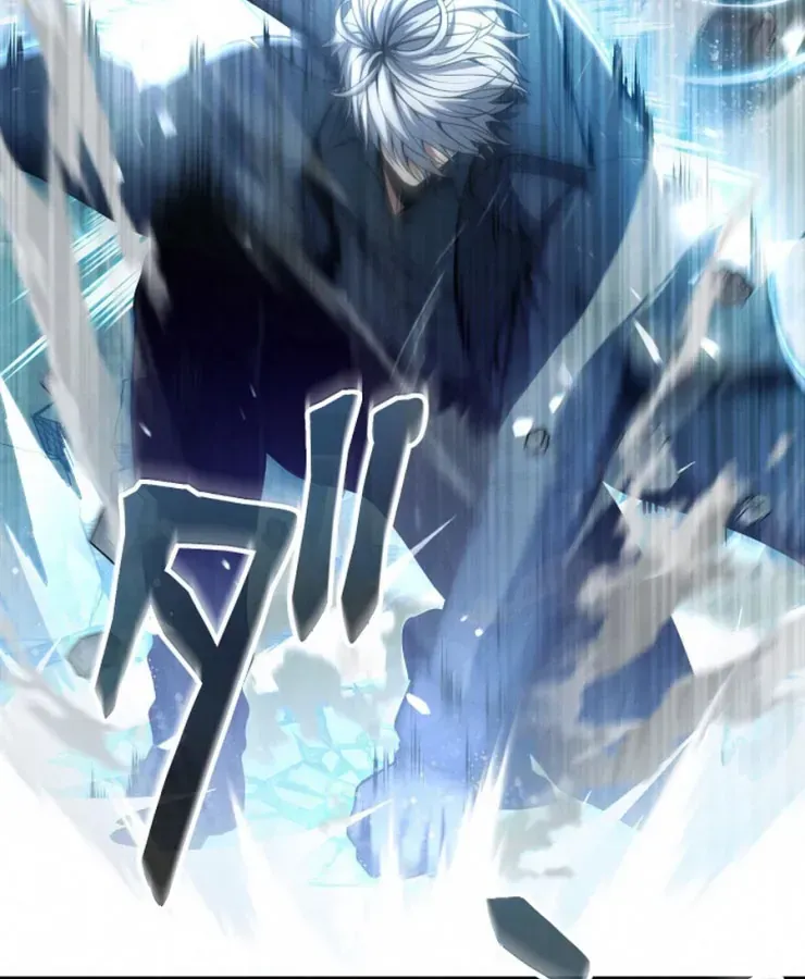 Tối Thượng Binh Khí Trở Lại Sau 100 Triệu Năm Chap 1 - Next Chap 2