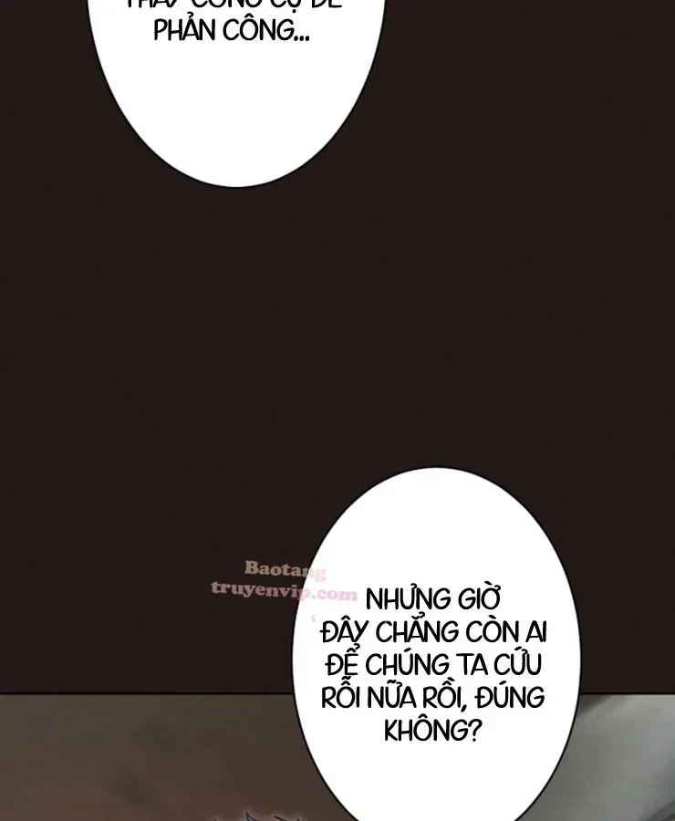 Tối Thượng Binh Khí Trở Lại Sau 100 Triệu Năm Chap 1 - Next Chap 2