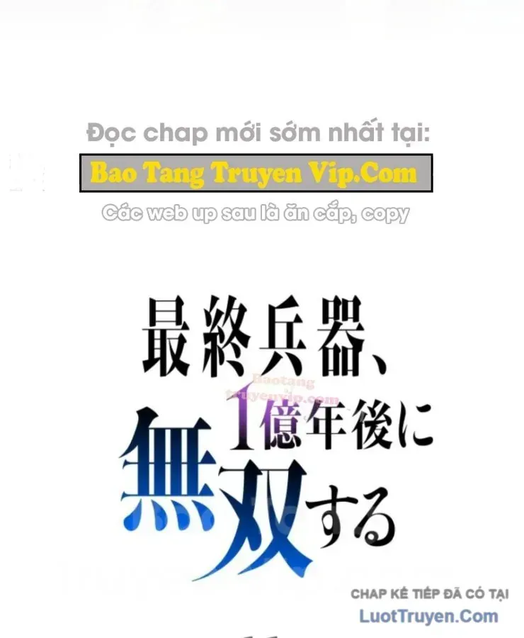 Tối Thượng Binh Khí Trở Lại Sau 100 Triệu Năm Chap 11 - Next Chap 12