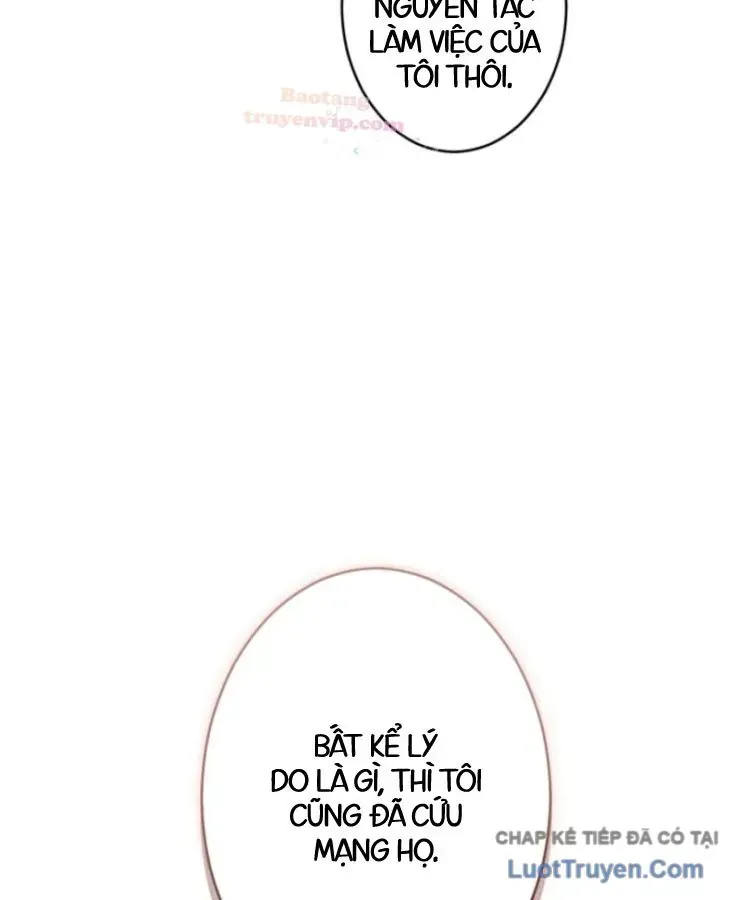 Tối Thượng Binh Khí Trở Lại Sau 100 Triệu Năm Chap 11 - Next Chap 12