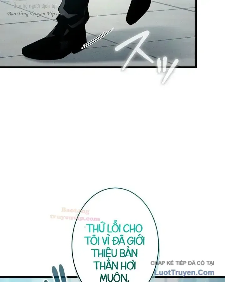 Tối Thượng Binh Khí Trở Lại Sau 100 Triệu Năm Chap 12 - Next Chap 13