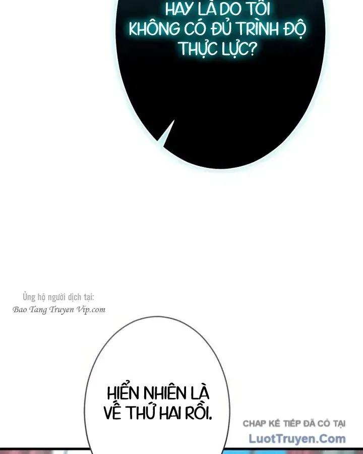 Tối Thượng Binh Khí Trở Lại Sau 100 Triệu Năm Chap 12 - Next Chap 13