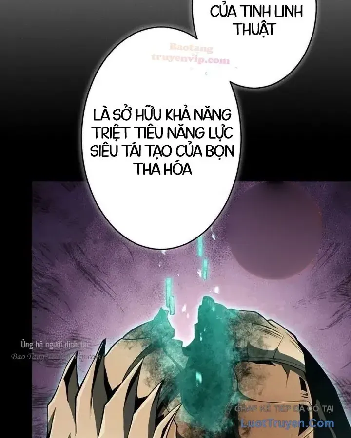 Tối Thượng Binh Khí Trở Lại Sau 100 Triệu Năm Chap 13 - Next Chap 14