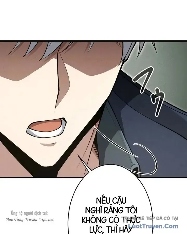 Tối Thượng Binh Khí Trở Lại Sau 100 Triệu Năm Chap 13 - Next Chap 14