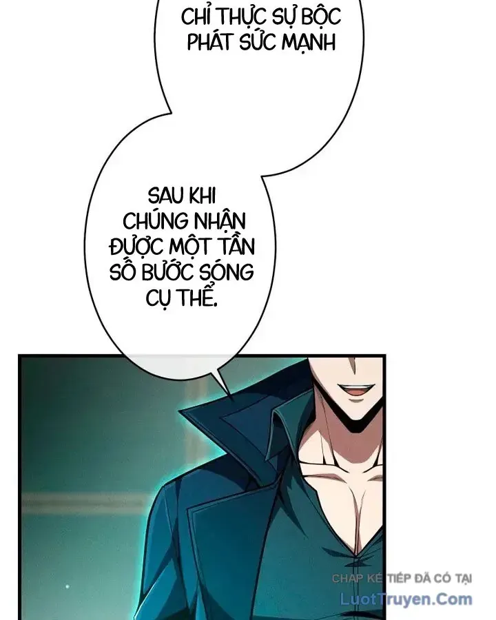 Tối Thượng Binh Khí Trở Lại Sau 100 Triệu Năm Chap 14 - Next Chap 15