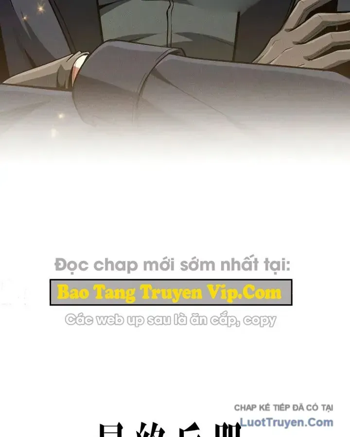Tối Thượng Binh Khí Trở Lại Sau 100 Triệu Năm Chap 14 - Next Chap 15