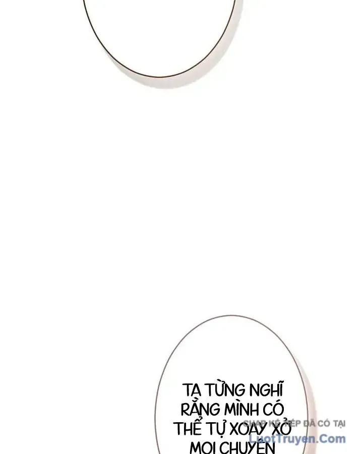 Tối Thượng Binh Khí Trở Lại Sau 100 Triệu Năm Chap 14 - Next Chap 15