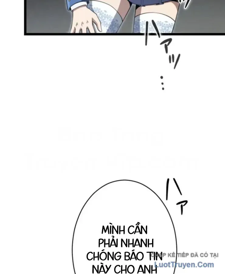 Tối Thượng Binh Khí Trở Lại Sau 100 Triệu Năm Chap 15 - Next Chap 16